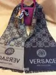 echapres 2019U versace italienne mode charme coton brown